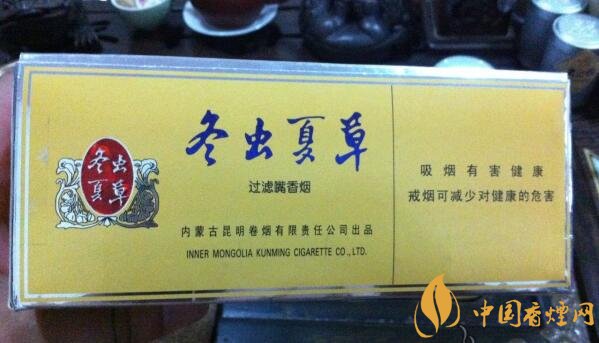 高檔冬蟲(chóng)夏草香煙排名，冬蟲(chóng)夏草和潤(rùn)銷(xiāo)量最好