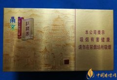 2018年新上市香煙(8款)搶占細支香煙市場
