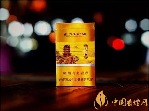 黃鶴樓細(xì)支香煙有幾種，黃鶴細(xì)支香煙價(jià)格表