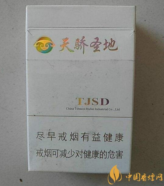 黃鶴樓細(xì)支香煙有幾種，黃鶴細(xì)支香煙價(jià)格表