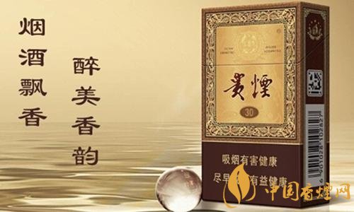 貴煙（魔力）怎么樣，百草甘露爆珠很佛系