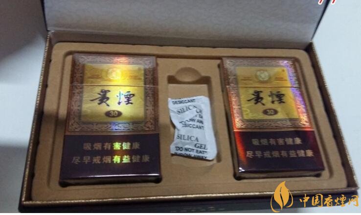 最暢銷禮盒裝香煙排行榜，過年送禮倍有面子