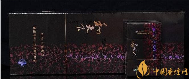 白沙和天下多少錢一包，白沙和天下好抽嗎