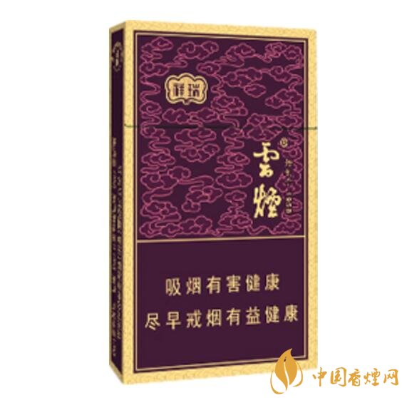 云煙細支香煙有幾種，云煙細支香煙排行榜