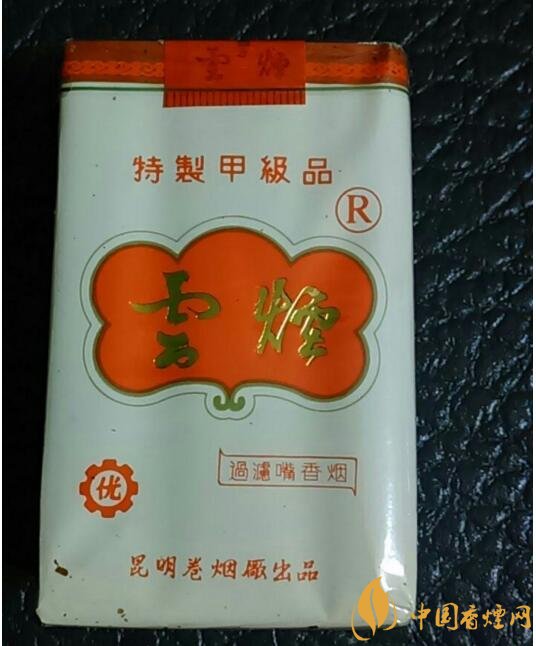 過年給長(zhǎng)輩送什么煙，送煙還是送情懷