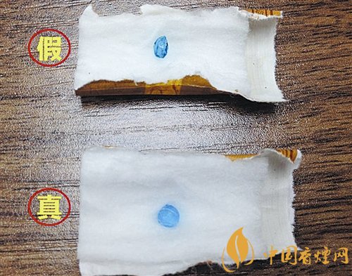 貴煙（國酒香30）真假鑒別，防偽碼很很重要