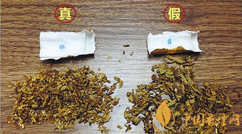貴煙（國酒香30）真假鑒別，防偽碼很很重要