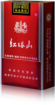 低焦香煙排行榜，低焦不是低危害