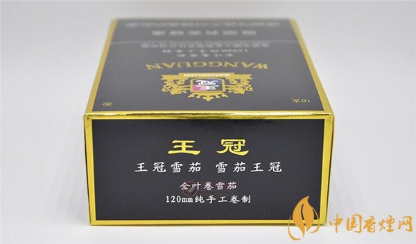 王冠雪茄(王冠定制1號)怎么樣？王冠定制一號雪茄好抽嗎