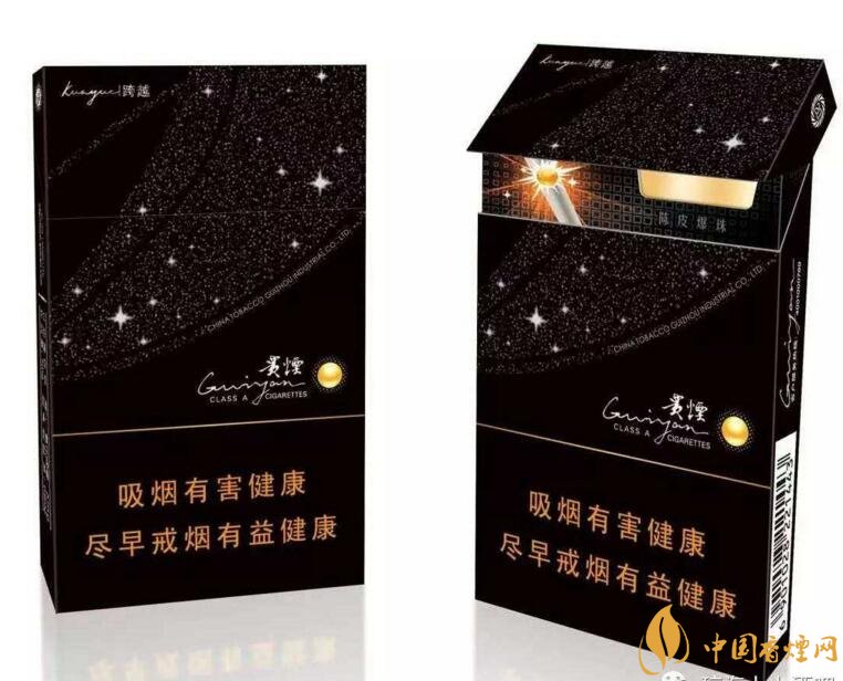 2018年最暢銷的香煙預(yù)測(cè)，什么價(jià)位香煙都有