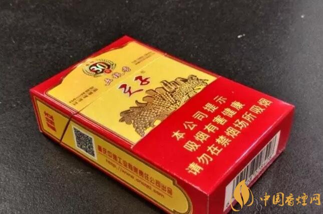 帶酒香爆珠的香煙排行榜，貴煙國酒香不是唯一