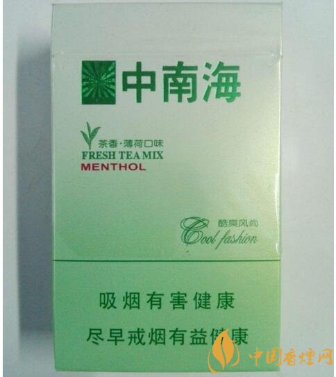 國產(chǎn)茶香味香煙排行榜，茶味香煙更健康嗎