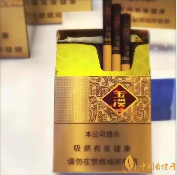 云煙中支香煙有哪幾種，云煙中支煙價(jià)格盤點(diǎn)