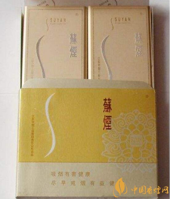 盤點(diǎn)各種香煙打開方式，全開式最高端翻蓋式最簡(jiǎn)單