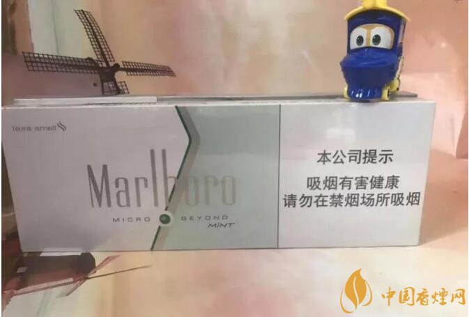 20元左右涼煙排行榜，薄荷煙透心涼心飛揚
