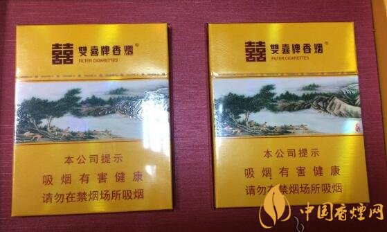 國產(chǎn)沉香煙有哪些，沉香香煙多少錢一包