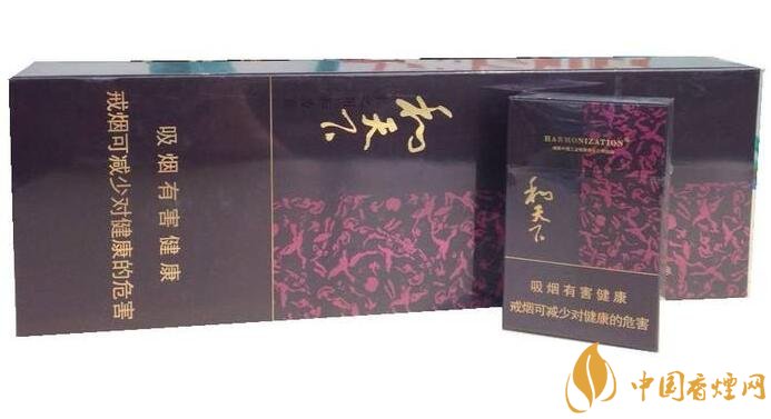 銷量最好百元香煙排行榜，白沙和天下送禮首選