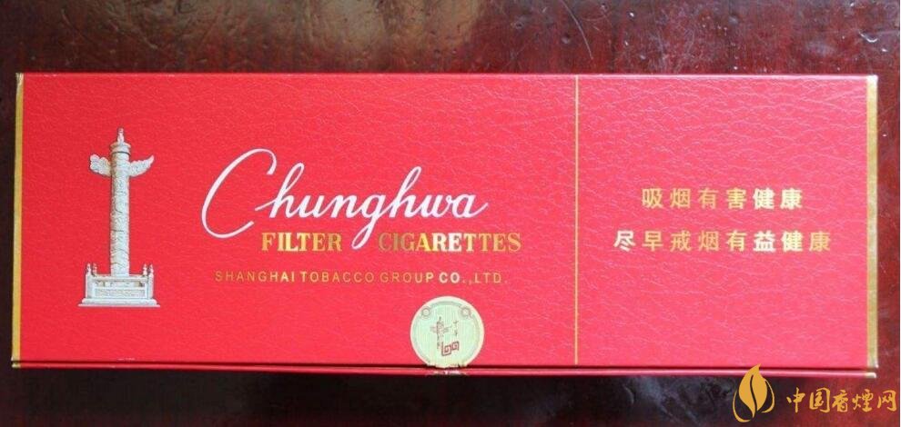 銷量最好百元香煙排行榜，白沙和天下送禮首選