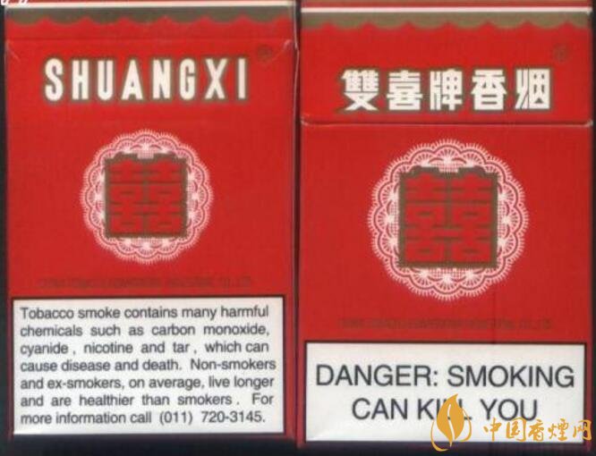 勁大的煙有哪些，高焦油含量香煙勁大解癮