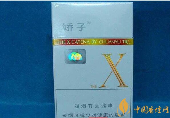 低焦煙哪個品牌好，國產(chǎn)6mg低焦油香煙排行榜