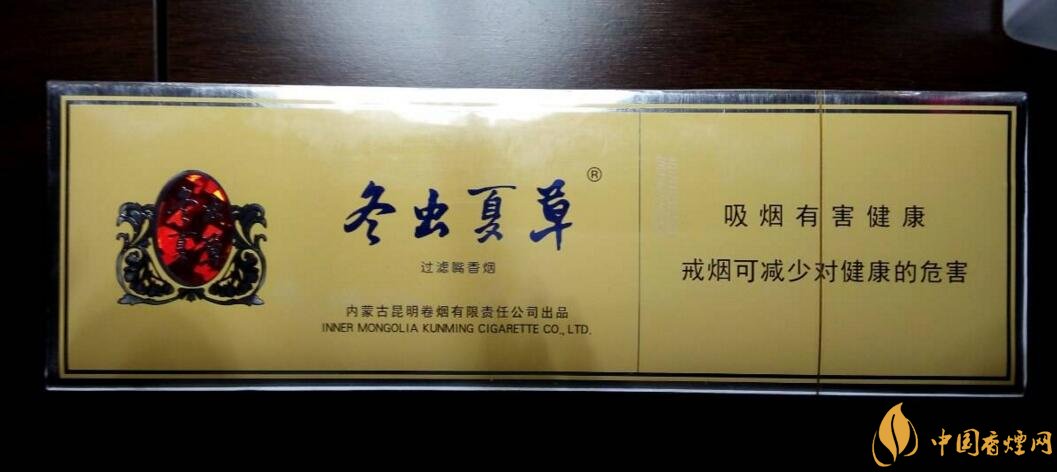 低焦煙哪個品牌好，國產(chǎn)6mg低焦油香煙排行榜