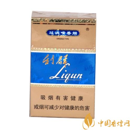 二十元左右十大口感好的香煙，香煙口感排行榜