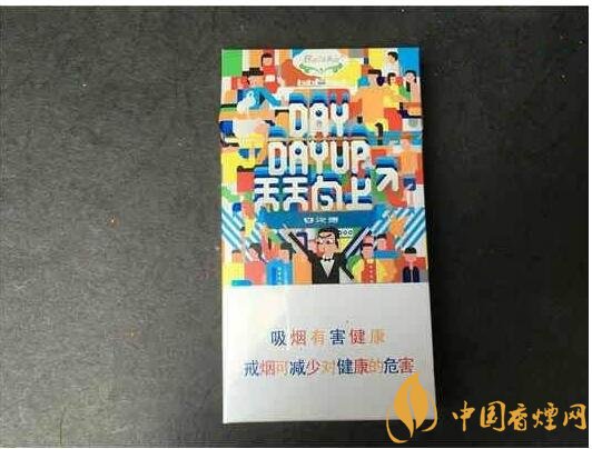 白沙天天向上多少錢一包，白沙天天向上有幾款