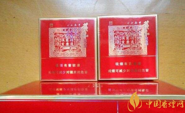 紅方印香煙圖片和價(jià)格，紅方印香煙有幾種