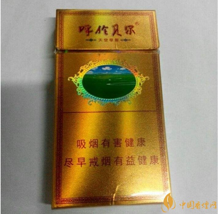 呼倫貝爾煙多少錢(qián)一盒，呼倫貝爾香煙有幾種
