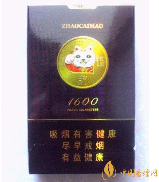 好貓細(xì)支香煙價(jià)格多少，好貓細(xì)支香煙有哪些