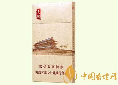 好貓細(xì)支香煙價(jià)格多少，好貓細(xì)支香煙有哪些