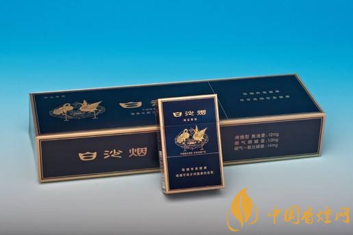 10元煙排行榜前十名，白沙精品你值得擁有