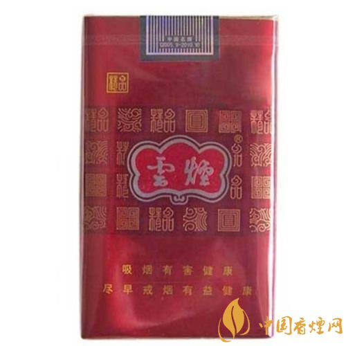 10元煙排行榜前十名，白沙精品你值得擁有