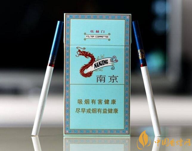 15元煙排行榜前十名，最有小資情調(diào)的香煙