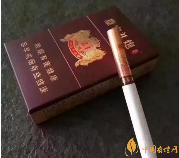 泰山皇家禮炮香煙價(jià)格表，皇家禮炮21響多少錢(qián)