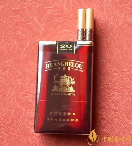 15元一包的黃鶴樓香煙盤(pán)點(diǎn)，黃鶴樓平民香煙之王