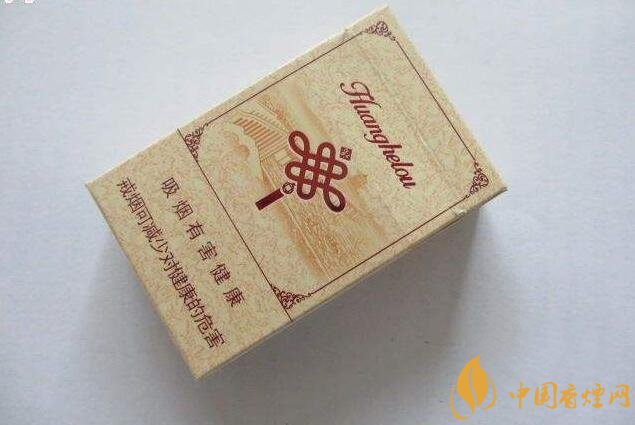 15元一包的黃鶴樓香煙盤(pán)點(diǎn)，黃鶴樓平民香煙之王