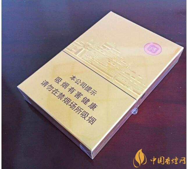 七匹狼細(xì)支香煙有幾款，七匹狼香煙價格及圖片