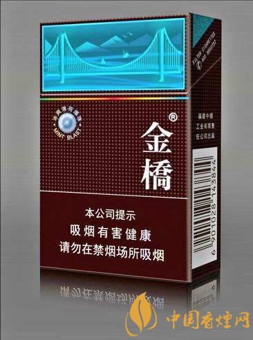 好抽的國產(chǎn)爆珠煙排行，酒香爆珠煙最受歡迎