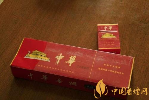 2018年國產(chǎn)禮品煙排行榜，禮品煙價格及圖片