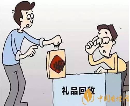 回收禮品煙違法，回收代賣禮品煙如何處罰