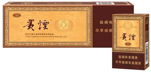 2018十大口感好的高檔香煙，香煙口感排行榜 