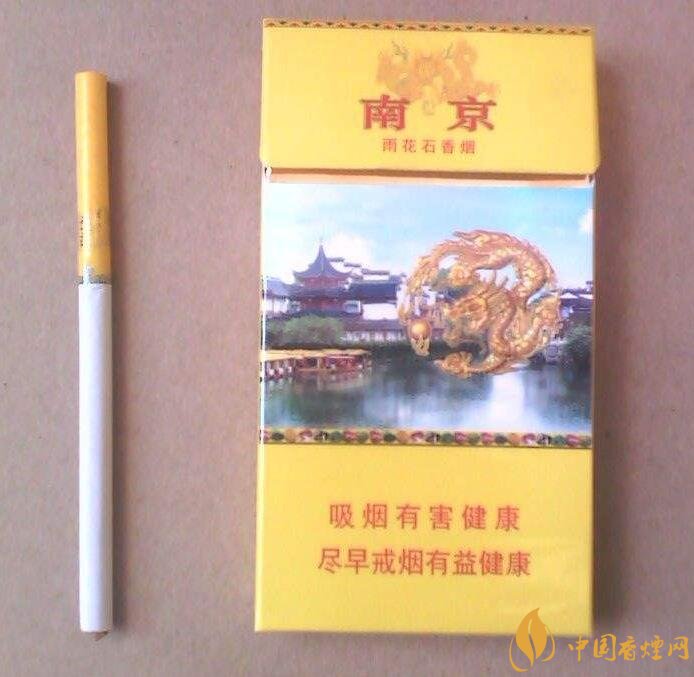 2018十大口感好的高檔香煙，香煙口感排行榜 