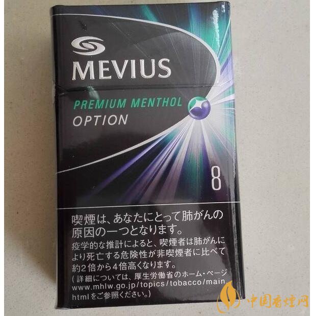 2018十大口感好的女士香煙，香煙口感排行榜