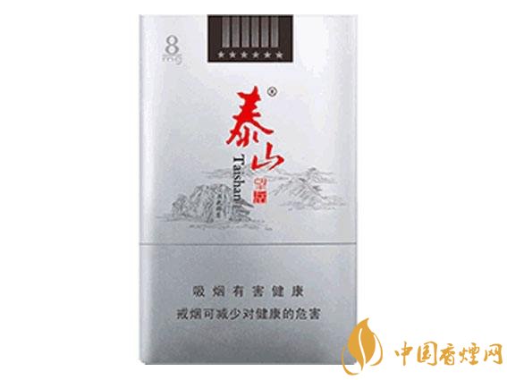 十大低危害香煙品牌，低危害香煙排行榜