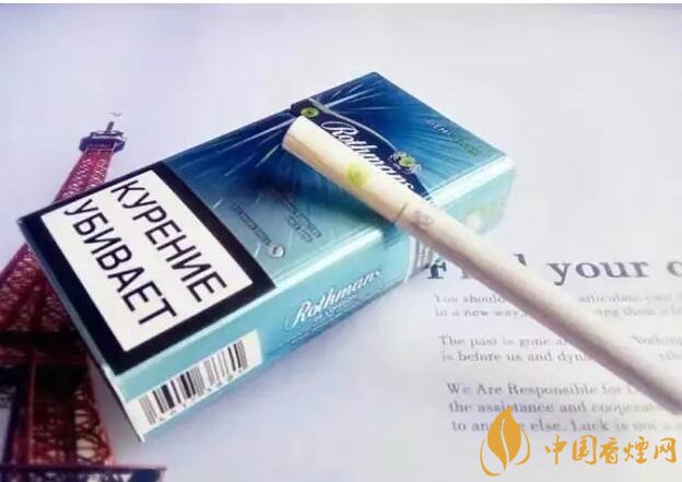 好抽的進口爆珠煙排行榜，十大口感最好的爆珠香煙