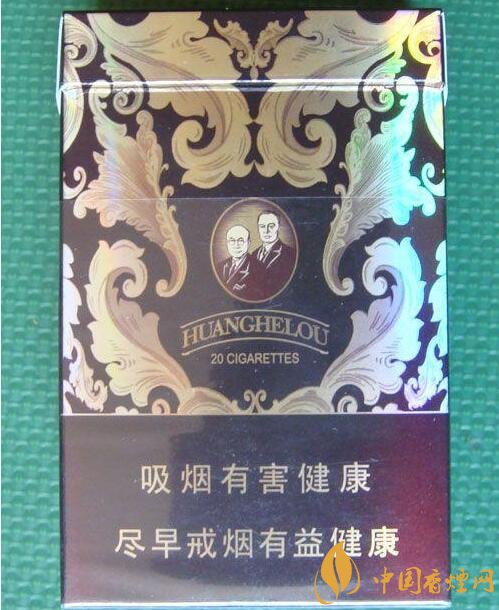 黃鶴樓漫天游價(jià)格表及圖片，黃鶴樓漫天游有幾種