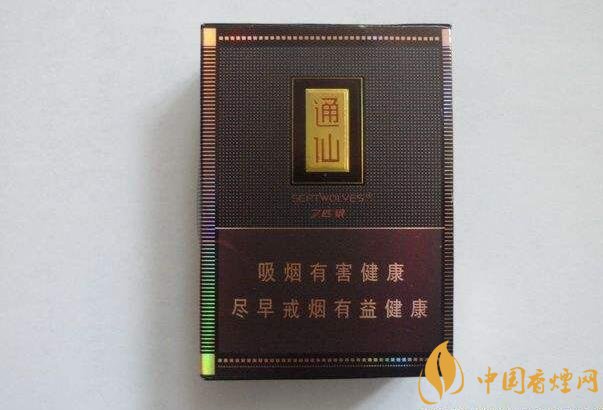 2018年好抽的短支煙排行榜，十大口感最好的短支香煙