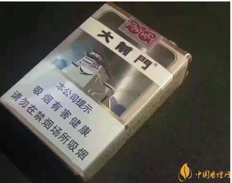 2018年好抽的短支煙排行榜，十大口感最好的短支香煙