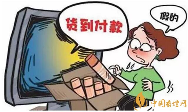 香煙可以快遞嗎，香煙快遞最多能寄幾條